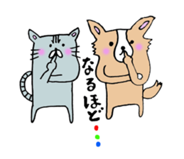 sora and pudding of the good friend pair sticker #12628021