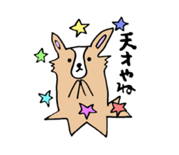 sora and pudding of the good friend pair sticker #12628025