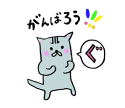 sora and pudding of the good friend pair sticker #12628028