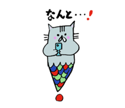 sora and pudding of the good friend pair sticker #12628031