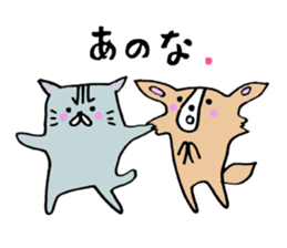 sora and pudding of the good friend pair sticker #12628034