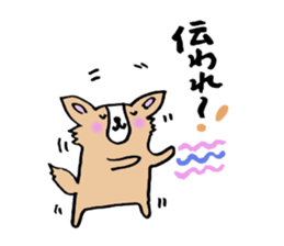 sora and pudding of the good friend pair sticker #12628037