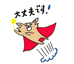 sora and pudding of the good friend pair sticker #12628040