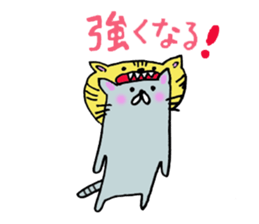 sora and pudding of the good friend pair sticker #12628045