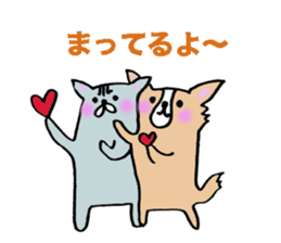 sora and pudding of the good friend pair sticker #12628048
