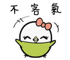 Gacha chicken-Say No sticker #12628054