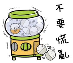 Gacha chicken-Say No sticker #12628066