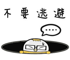 Gacha chicken-Say No sticker #12628079