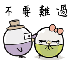 Gacha chicken-Say No sticker #12628080