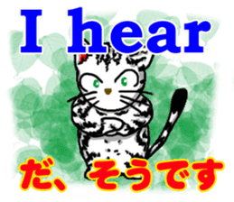 Easy communication English-Japanese 3 sticker #12628162