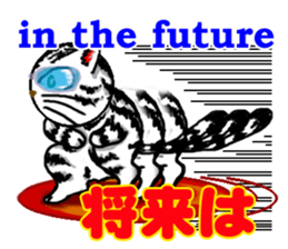 Easy communication English-Japanese 3 sticker #12628174