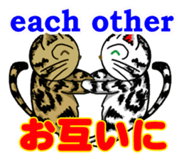 Easy communication English-Japanese 3 sticker #12628181