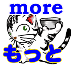 Easy communication English-Japanese 3 sticker #12628193