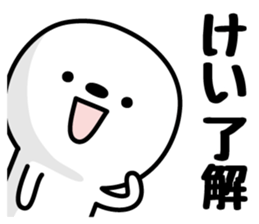 KEI's basic pack,cute boy sticker #12628203