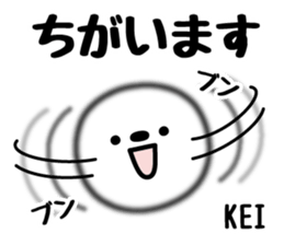 KEI's basic pack,cute boy sticker #12628207