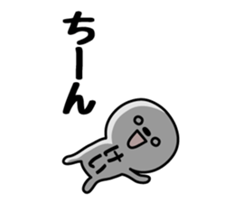 KEI's basic pack,cute boy sticker #12628221