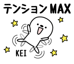 KEI's basic pack,cute boy sticker #12628231