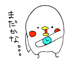 Everyday PIYOSUKE 3 sticker #12628279