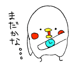 Everyday PIYOSUKE 3 sticker #12628279