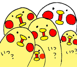 Everyday PIYOSUKE 3 sticker #12628285