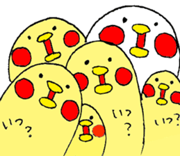 Everyday PIYOSUKE 3 sticker #12628285