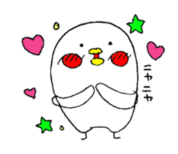 Everyday PIYOSUKE 3 sticker #12628286