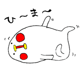 Everyday PIYOSUKE 3 sticker #12628294