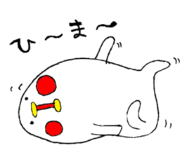 Everyday PIYOSUKE 3 sticker #12628294