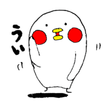 Everyday PIYOSUKE 3 sticker #12628295