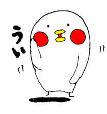 Everyday PIYOSUKE 3 sticker #12628295