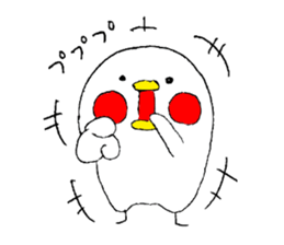 Everyday PIYOSUKE 3 sticker #12628297