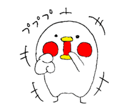 Everyday PIYOSUKE 3 sticker #12628297