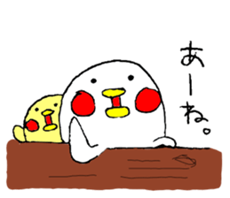 Everyday PIYOSUKE 3 sticker #12628303