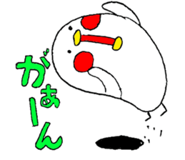 Everyday PIYOSUKE 3 sticker #12628307