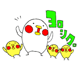 Everyday PIYOSUKE 3 sticker #12628308