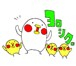 Everyday PIYOSUKE 3 sticker #12628308