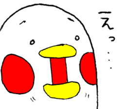 Everyday PIYOSUKE 3 sticker #12628314