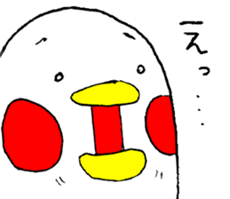 Everyday PIYOSUKE 3 sticker #12628314