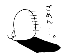 Everyday PIYOSUKE 3 sticker #12628316