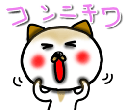 Calico cat dumpling sticker #12628320