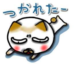 Calico cat dumpling sticker #12628325