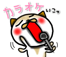 Calico cat dumpling sticker #12628327