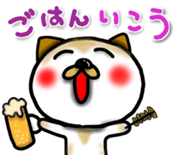 Calico cat dumpling sticker #12628328