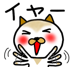 Calico cat dumpling sticker #12628333