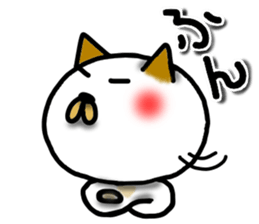 Calico cat dumpling sticker #12628342