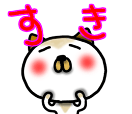 Calico cat dumpling sticker #12628343