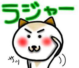 Calico cat dumpling sticker #12628348