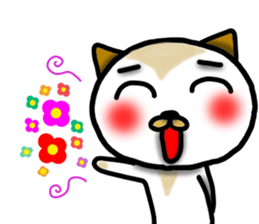 Calico cat dumpling sticker #12628356