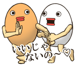 EGGMAN Sticker of LOVE sticker #12628371