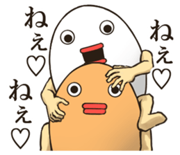 EGGMAN Sticker of LOVE sticker #12628372